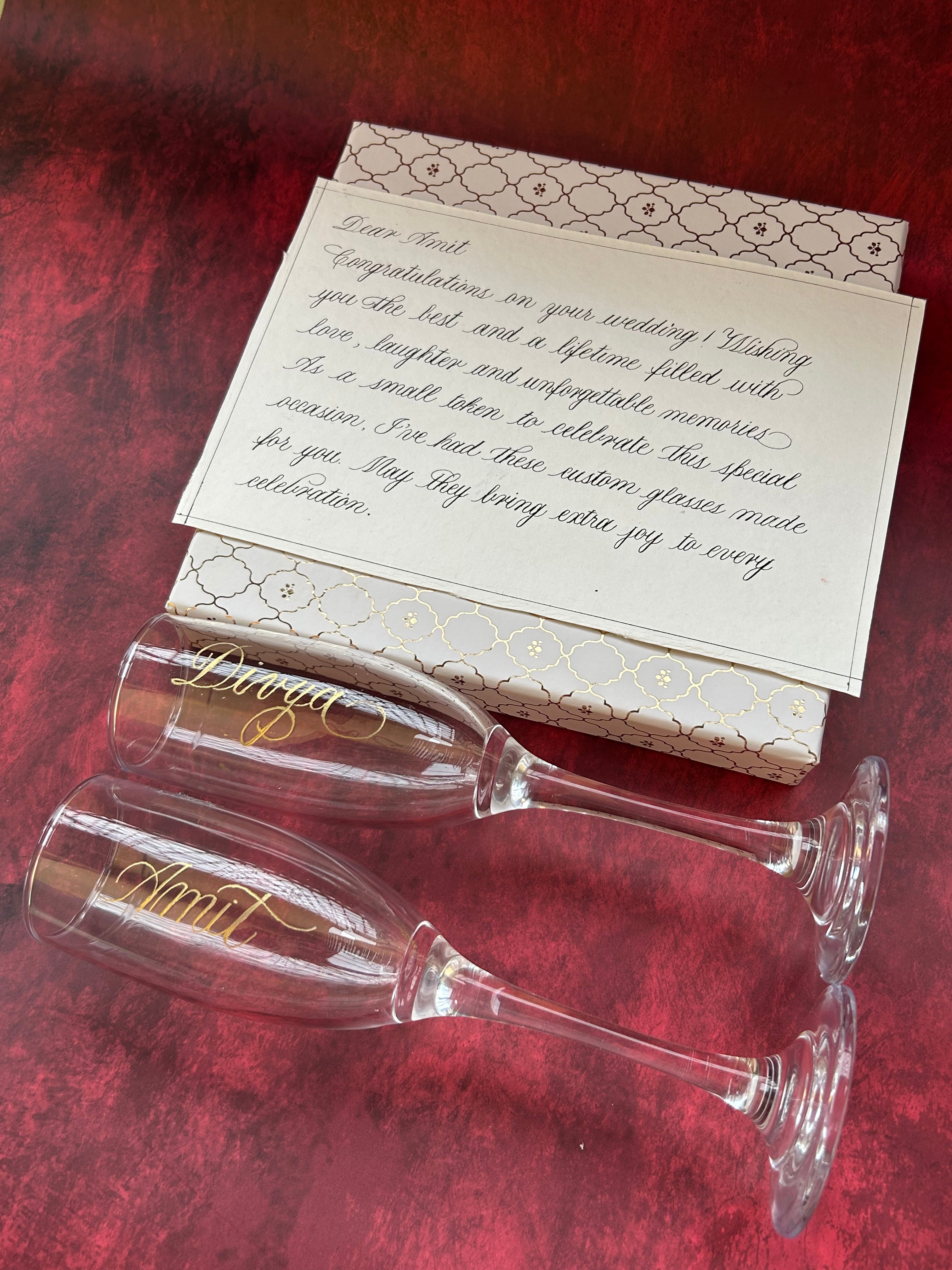 Champagne Glass (Set of 2)